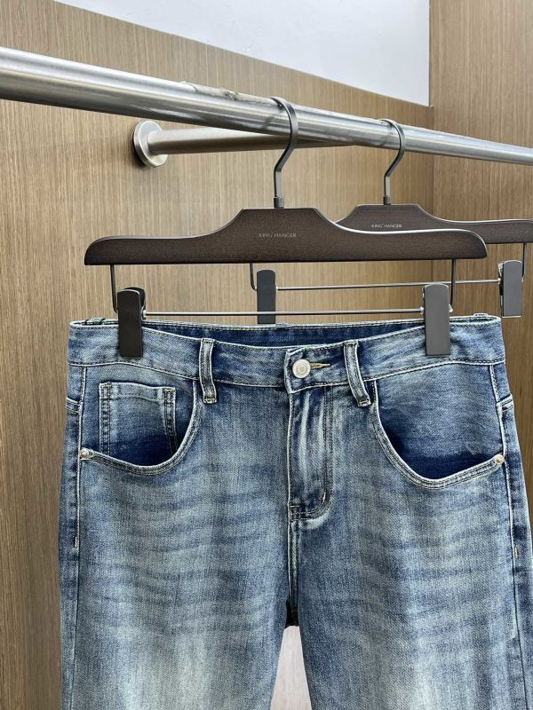 Aceshoe Jeans