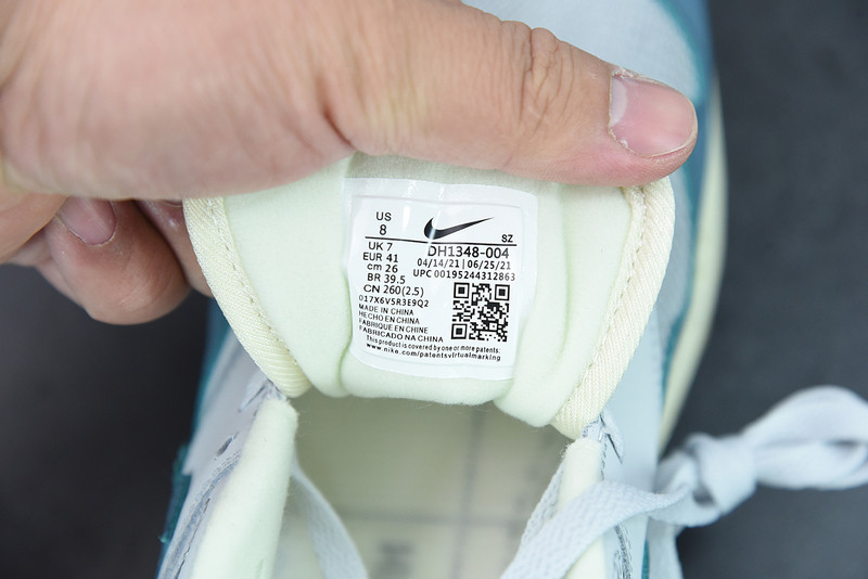 NIKE AIR MAX 1 PATTA NOISE AQUA DH1348-004