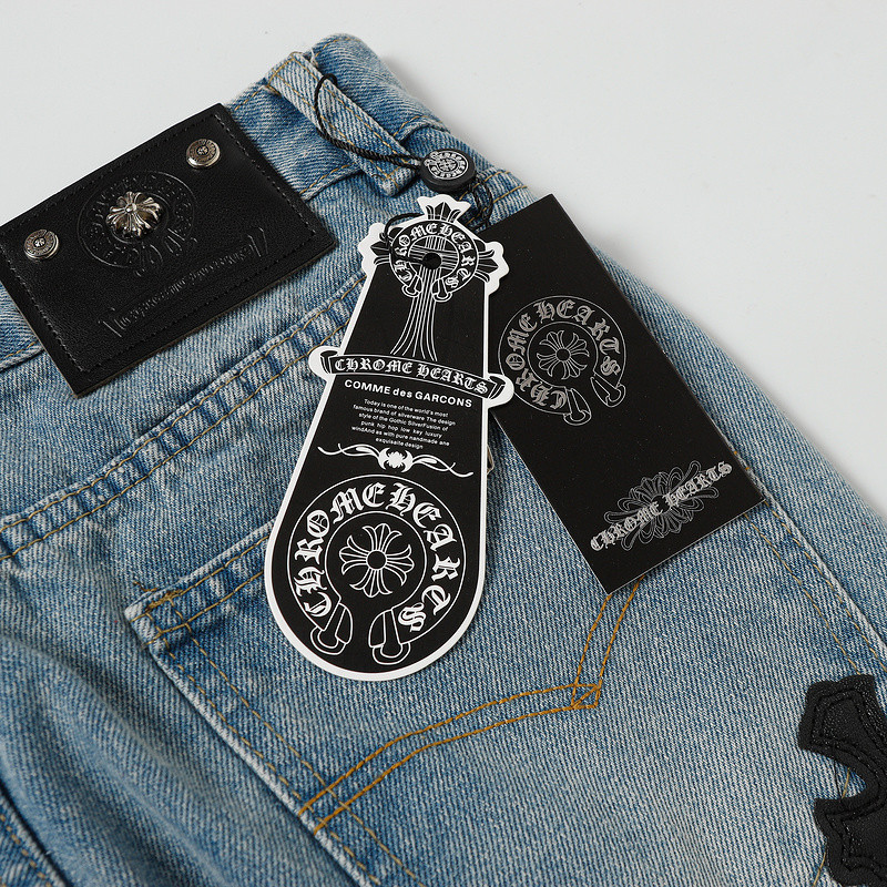 Aceshoe Jeans