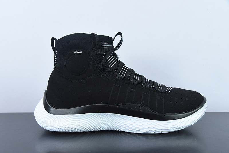 Under Armour Curry 4 Flotro Grey Black 3024861-101