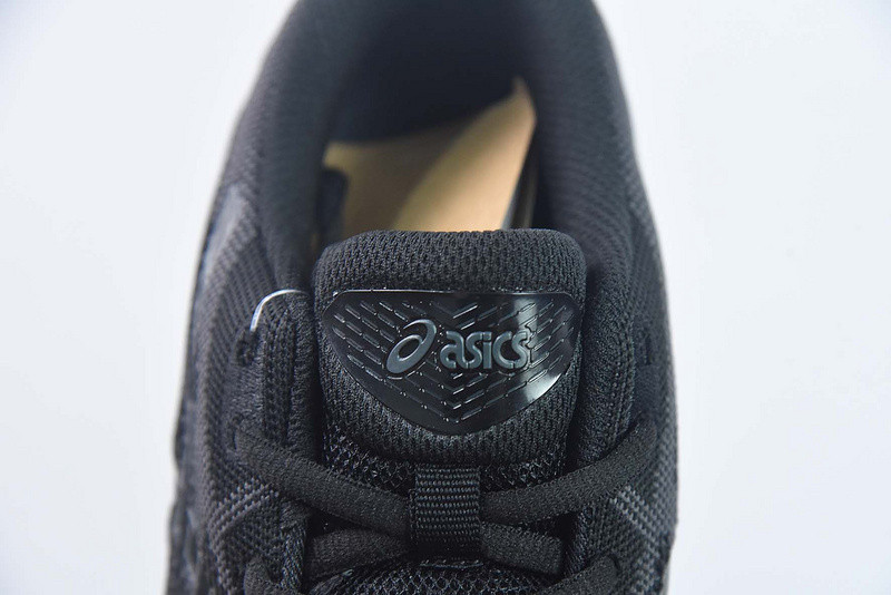 ASICS Gel-Quantum