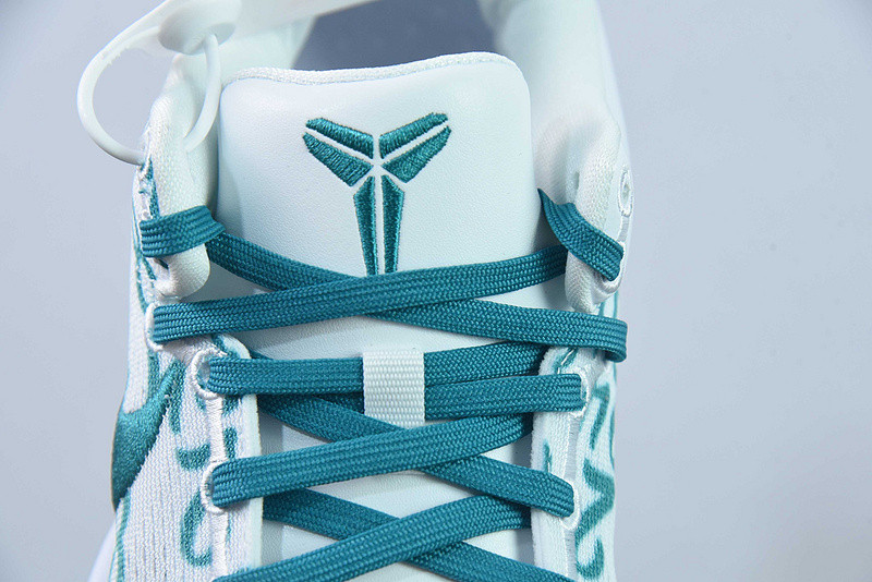 Nike Kobe 8 Protro Radiant Emerald FQ3549-101