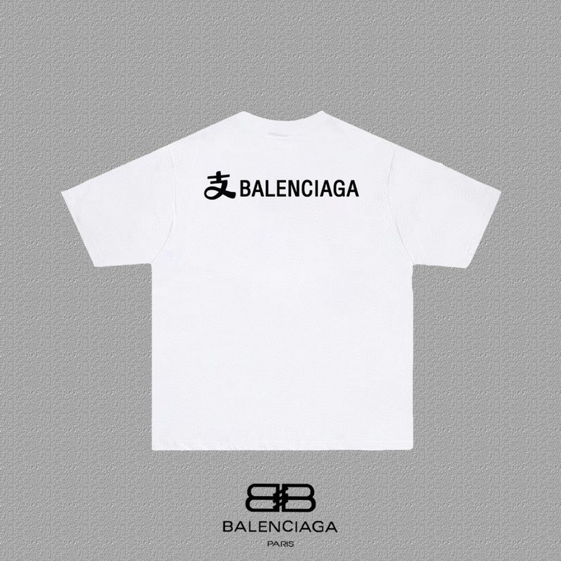 Balenciaga Clothes