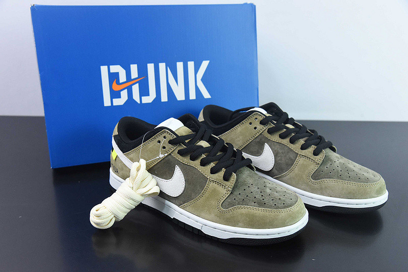 Nike SB Dunk Low WTVUA WT1233-033