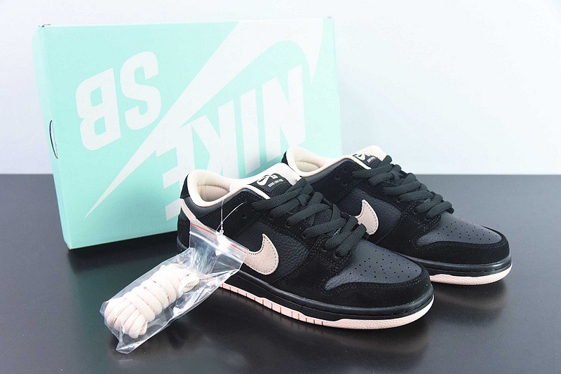 Nike SB Dunk Low 
