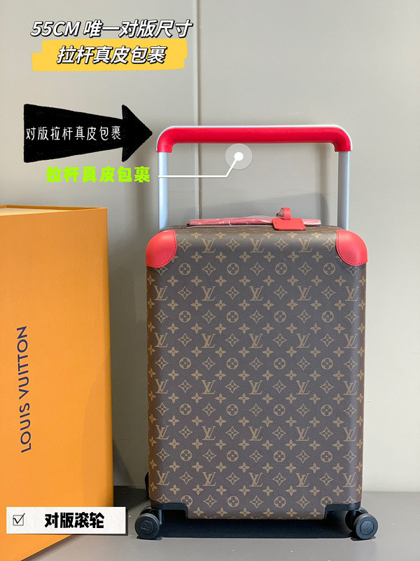 LVT HORIZON four-wheeled trolley case