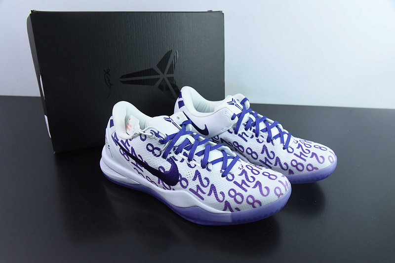 Nike Kobe 8 Protro Court Purple FQ3549-100