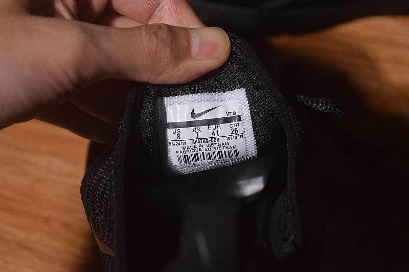 NIKE AIR MAX 270 