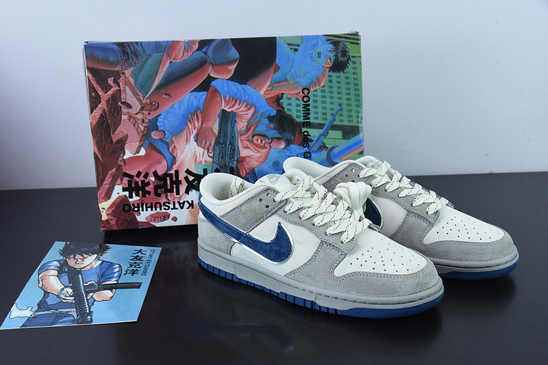 Otomo Katsuhiro x Nike SB Dunk Low Steamboy OST Dark FF0918-012