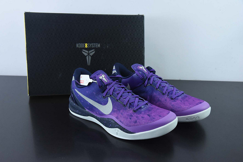 KOBE 8 SYSTEM 