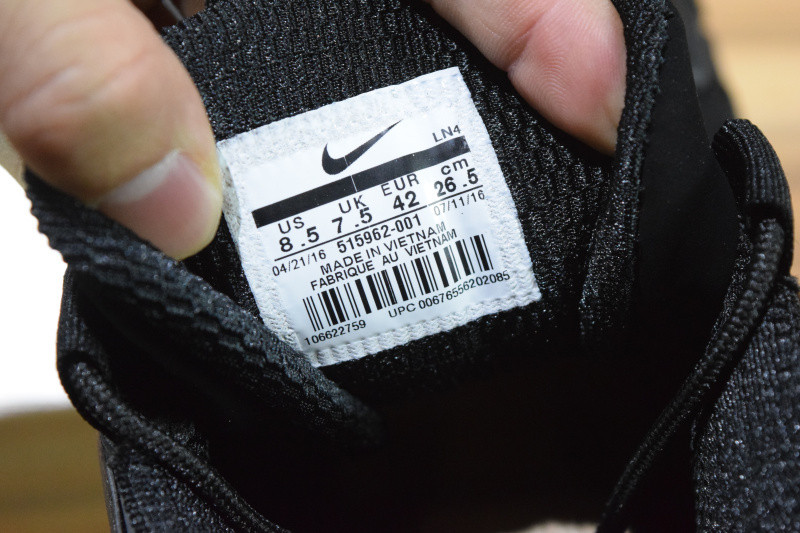 NIKE AIR MORE UPTEMPO "Supreme" BLACK 515962-001
