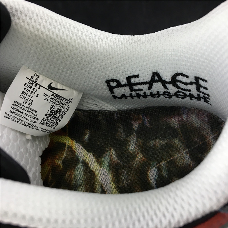 G-DRAGON X NIKE AIR FORCE 1 LOW“PARA-NOISE” AQ3692-002