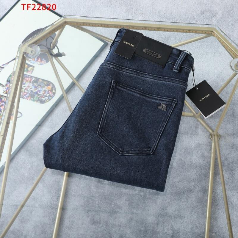 Aceshoe Jeans