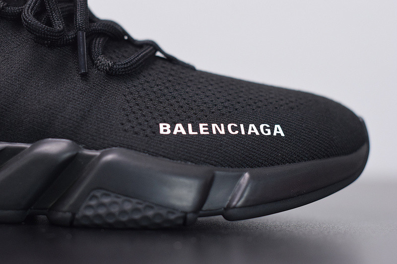 Ba*len*cia*ga speed trainer