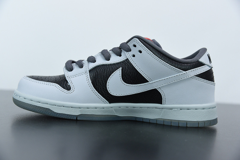 ATLAS X DUNK LOW PREMIUM SB 