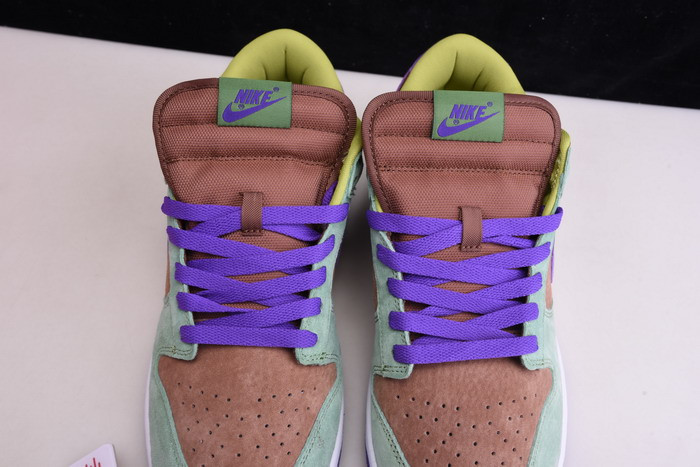 DUNK LOW SP RETRO 2020 