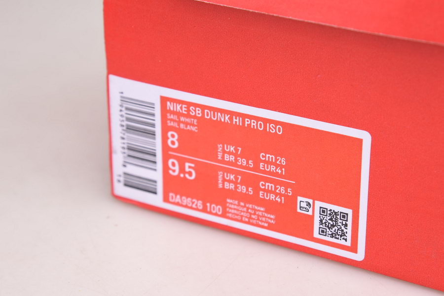 NIKE SB DUNK HIGH PRO ISO ORANGE LABEL UNBLEACHED NATURAL DA9626-100
