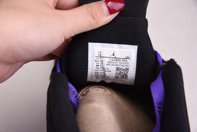 AIR JORDAN 14 RETRO DOERNBECHER 