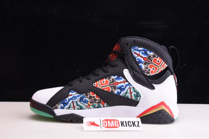 AIR JORDAN 7 RETRO GREATER CHINA CW2805-160