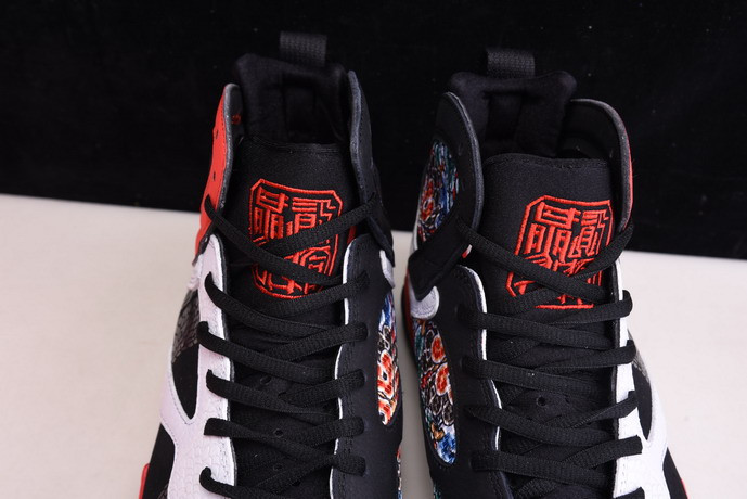 AIR JORDAN 7 RETRO GREATER CHINA CW2805-160