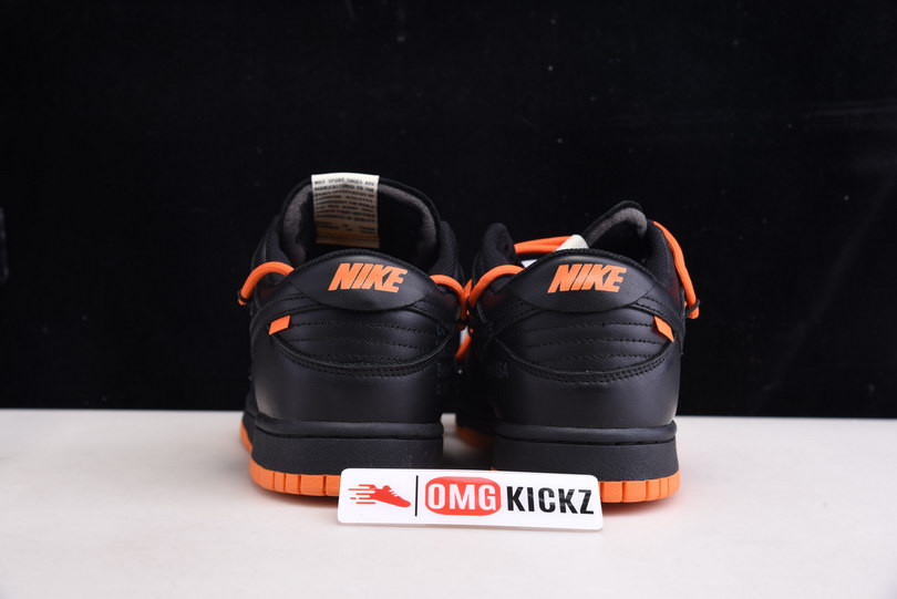 OF SB DUNK