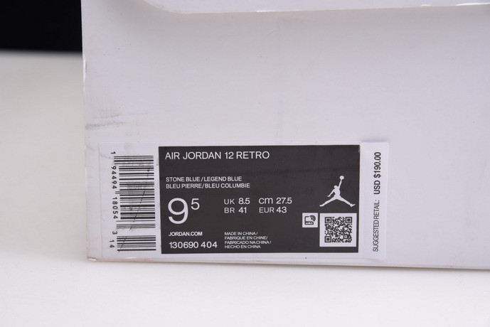 AIR JORDAN 12 “INDIGO” 130690-404