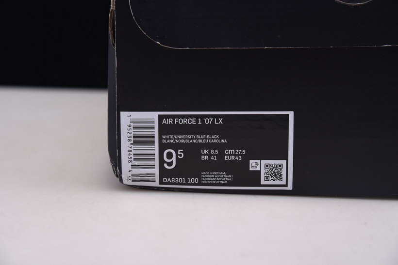 NIKE AIR FORCE 1 