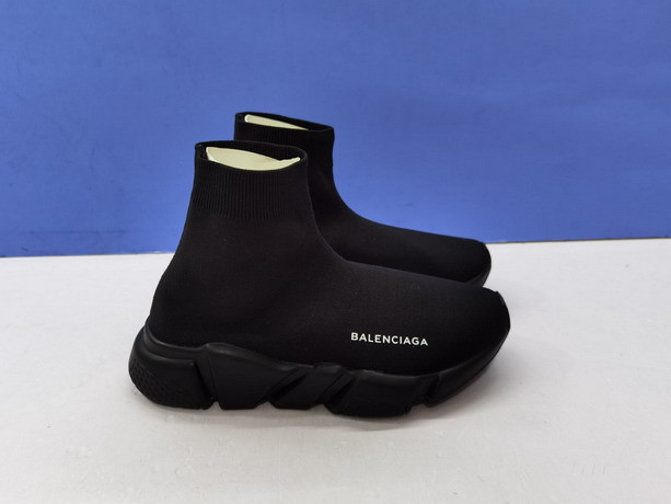 BC SPEED 2.0 TRAINER