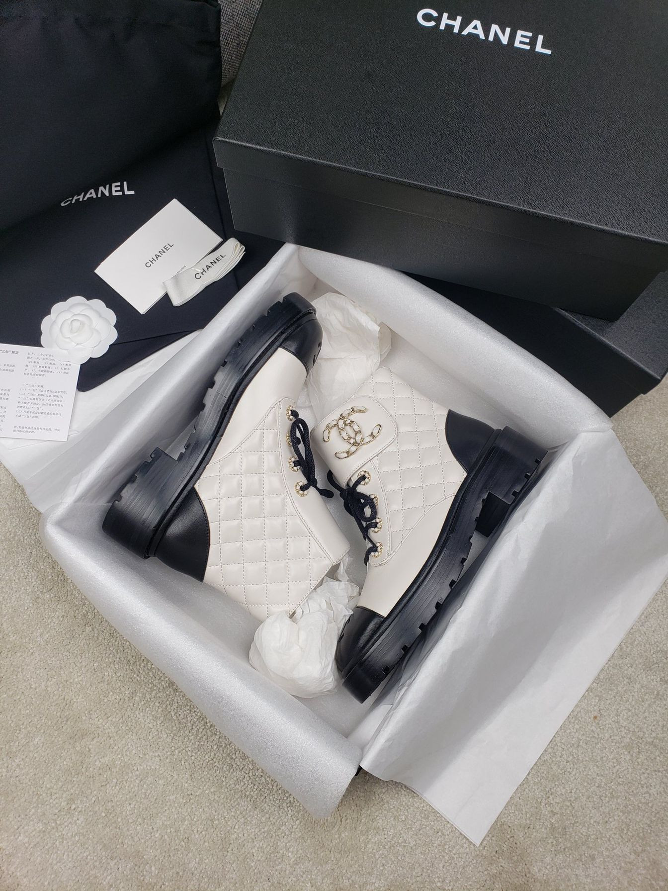 Chanel Boost