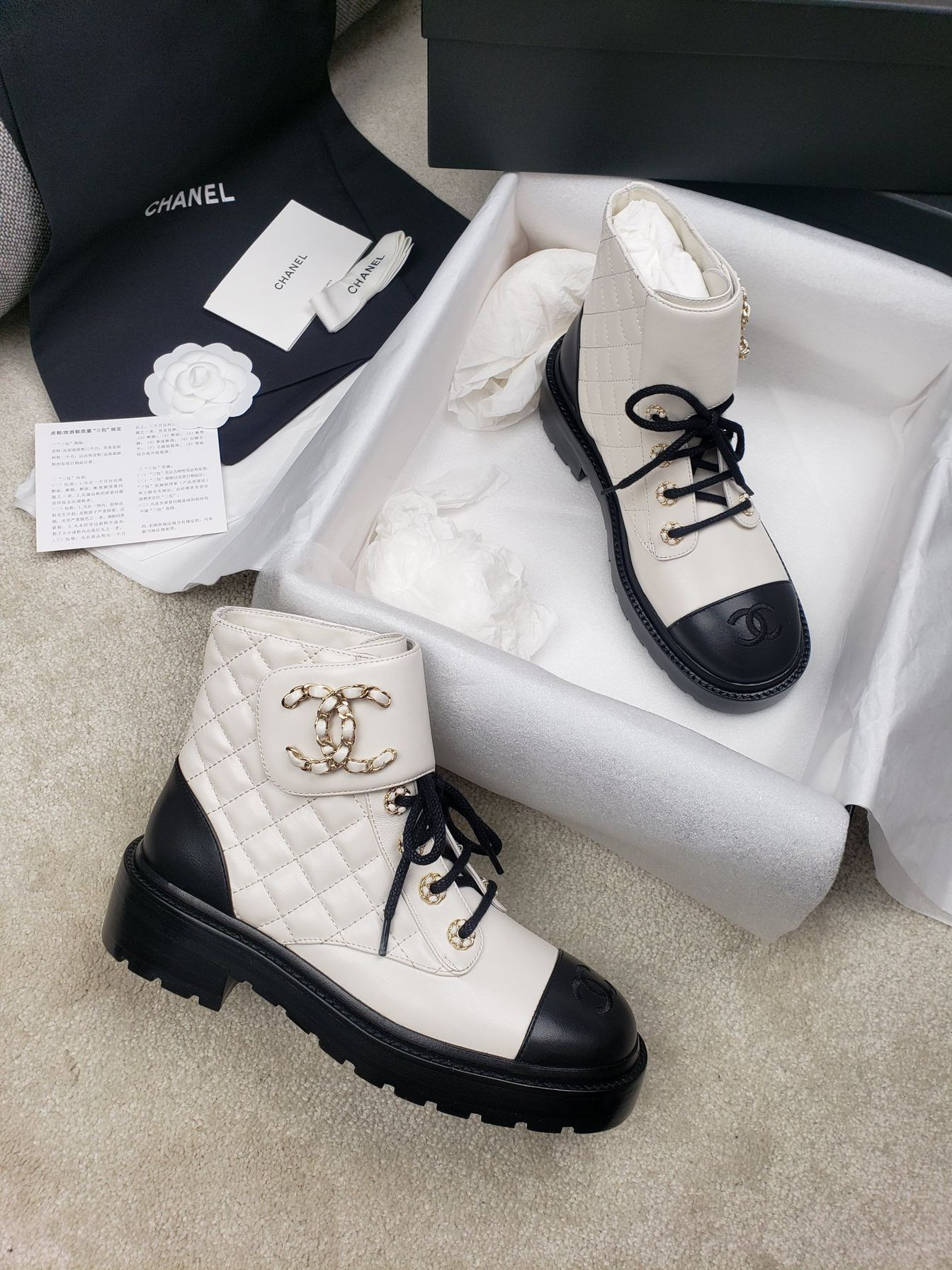 Chanel Boost
