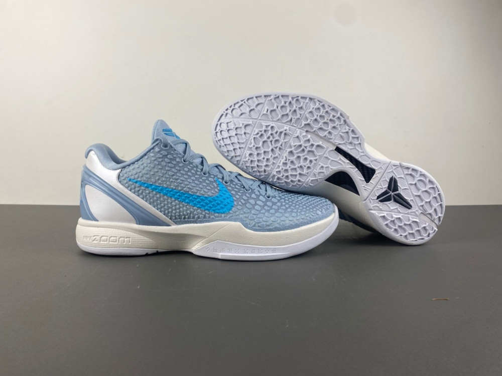 Nike Kobe 6 Protro "Light Armory Blue" IO3672-400