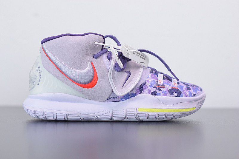 NIKE KYRIE ''ASIA LRVING - BARELY GRAPE'' CD5031-500