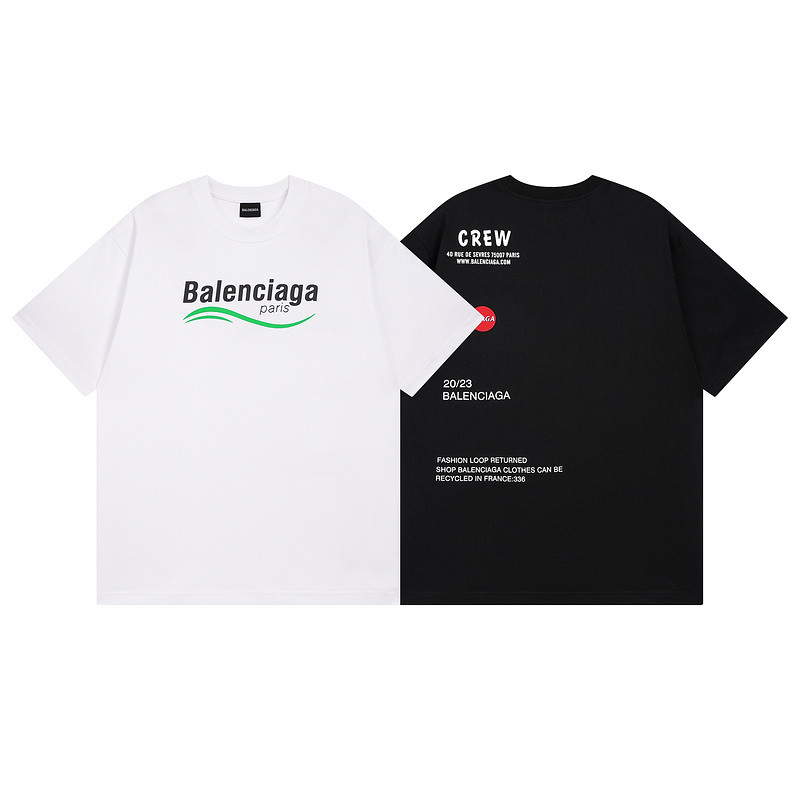 Balenciaga Clothes