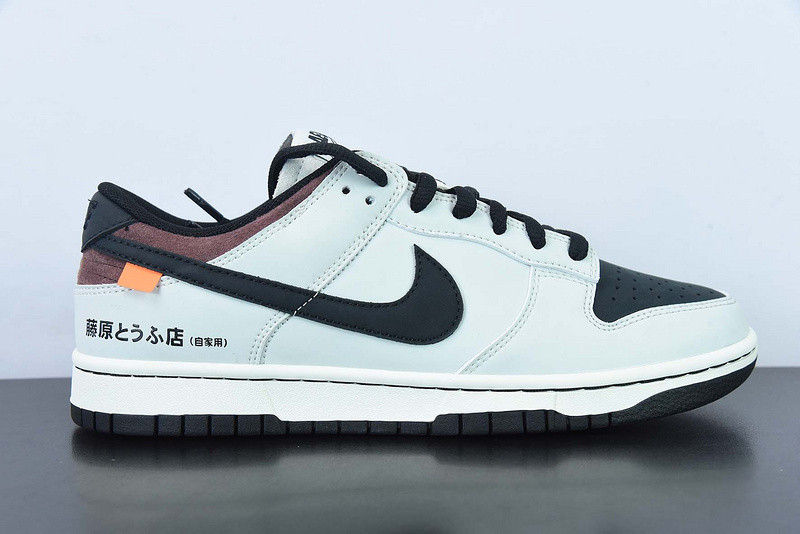 Nike SB Dunk Low Pro AE86 Grey Black AE1391-086